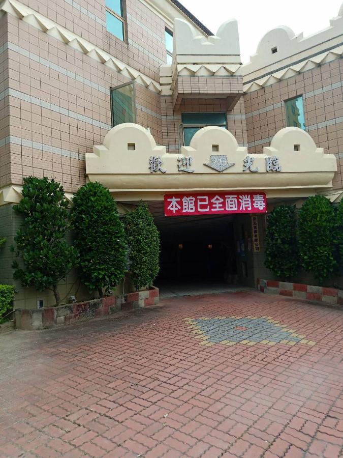 Xin Yuan Motel Taizhong Zewnętrze zdjęcie